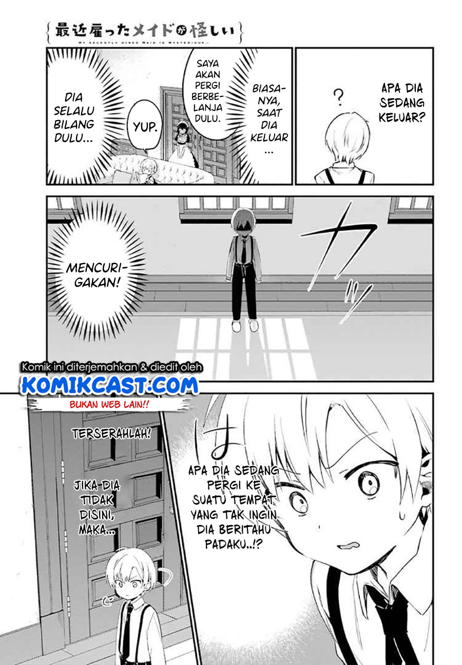 My Recently Hired Maid Is Suspicious (Serialization)